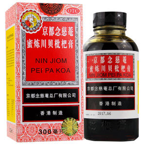 阿里健康自营 京都念慈菴 蜜炼川贝枇杷膏 300ml*2瓶 78元包邮 直降10元