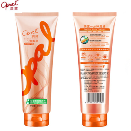 opal 澳宝 一分钟焗油(经典护理) 发膜 225ml