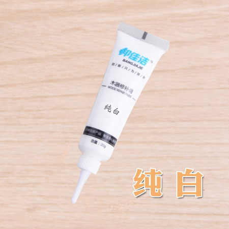 邦佳洁 家用补漆膏 纯白