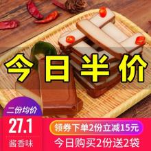 钟途 鸡蛋干100g*10袋装