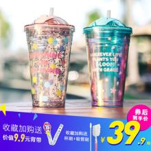 LOK Tanana ART 星球系列 ins风炫彩双层吸管杯 300ml/530ml