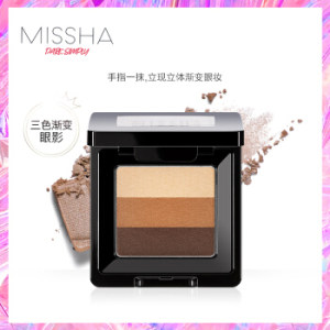 MISSHA 谜尚 三色渐变眼影 多色可选 2g *3件