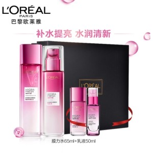 L'OREAL PARIS 巴黎欧莱雅 清润葡萄籽补水水乳护肤套装