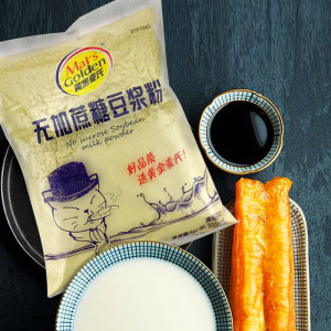 黑豆豆浆粉速溶豆浆粉 500克