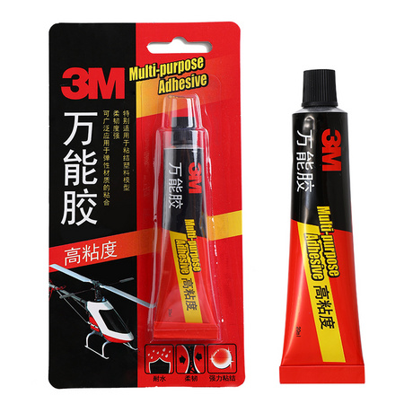 3m AD620 万能胶水 20ml 慢干型