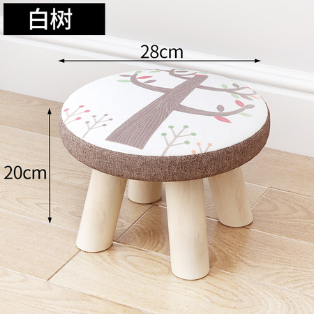 邦尼 实木家用小凳子 20*28cm