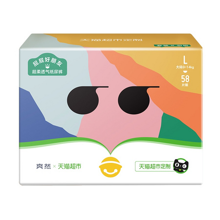 sharoy 爽然 超柔透气纸尿裤 男女通用 L58 *2件