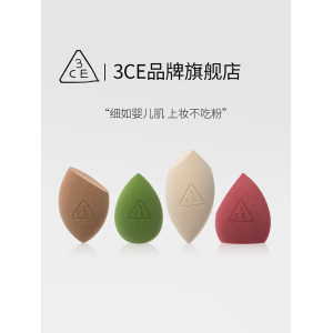 3CE 超软美妆蛋 干湿两用不吃粉 4件套装