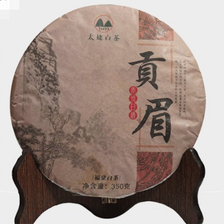 太姥缘香 贡眉 2017年福鼎白茶饼 350g *2件