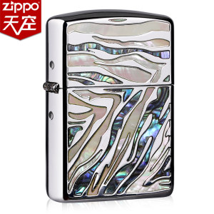 美国原机进口 Zippo 19秋季新款 纵横幻彩贝壳 16孔防风打火机 颜值超赞 284元礼遇价