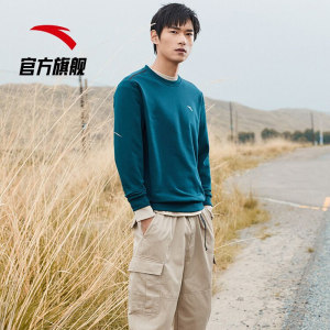 安踏 男士2020年新款 圆领套头运动卫衣
