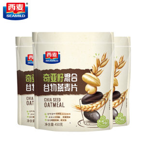 西麦 奇亚籽混合谷物 即食燕麦片450g*3袋