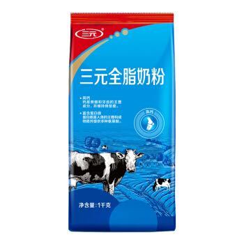 京东PLUS会员：SAN YUAN 三元 全脂奶粉 1kg *2件