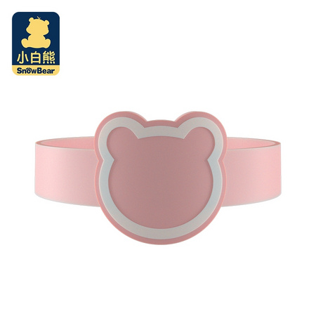 小白熊 儿童便携驱蚊手环 *2件