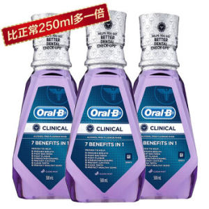 Oral-B 欧乐-B 牙龈专护漱口水 500ml 三瓶装 *2件