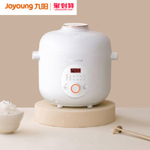 九阳 全自动低糖电饭煲 2L 养生降糖