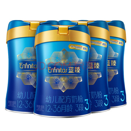 MeadJohnson Nutrition 美赞臣 蓝臻幼儿配方奶粉 3段 900克*4