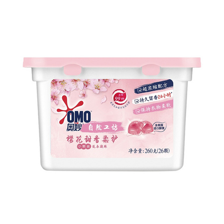 奥妙 樱花单色洗衣凝珠 10g*26颗