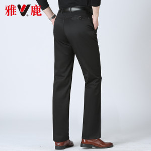 雅鹿 男士夏季宽松款 商务休闲裤 49元包邮