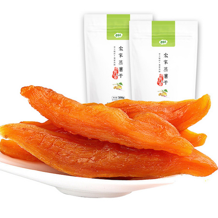 云食间 农家倒蒸薯干 500g*2袋