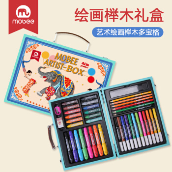 mobee P019T4 儿童绘画工具套装 +凑单品