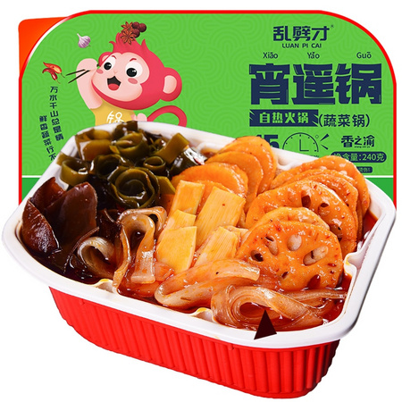 乱劈才 自热素火锅