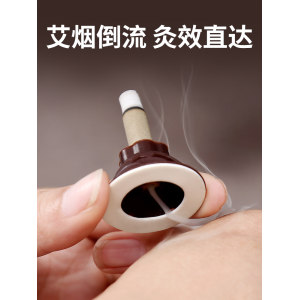 艾灸贴 艾条艾柱 50粒*2盒 去湿气