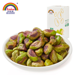 天虹牌 美国进口 原味烘焙开心果仁 450g 59.9元包邮
