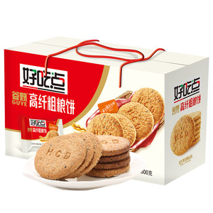 手慢无 好吃点 高纤粗粮饼 800g 整箱装 39.9元包邮 下单5折