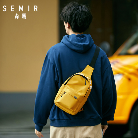 Semir 森马 1D079531109 单件斜挎包