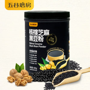 五谷磨房 黑芝麻粉核桃粉