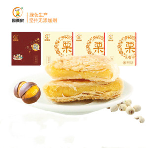 同栗家 甜/咸/桂花/红枣/莲子/绿豆味 手工板栗饼 132g/箱 拍4箱20.9元包邮