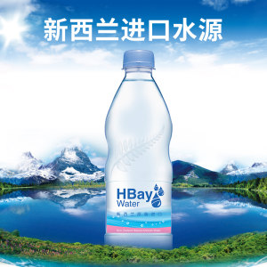 新西兰进口 HBay 霍克斯湾弱碱饮用水 500ml*24瓶