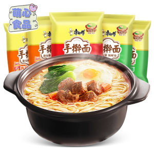 康师傅 排骨/牛肉 手擀面 120g*5袋 12.8元包邮