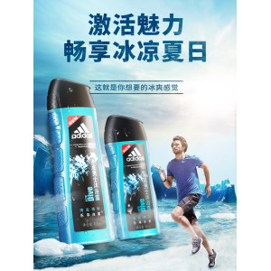 阿迪达斯 冰点男士沐浴露 400ml+250ml