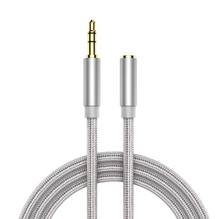 极客小k 通用音频延长线 0.5m