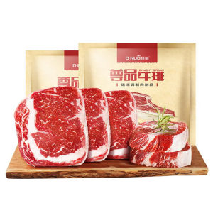 澳洲进口 顶诺 上脑眼肉牛排套餐 10片/1000g 128元包邮