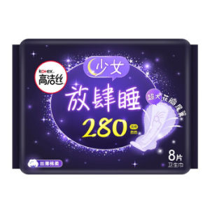 Kotex 高洁丝 放肆睡美人鱼扇尾夜用棉柔丝薄卫生巾 280mm*8片 *5件