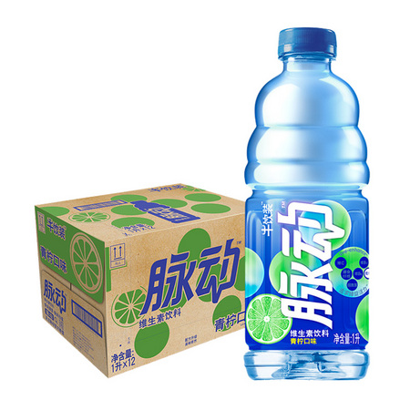 88VIP：脉动 维生素饮料 青柠口味 1L*12瓶 *3件