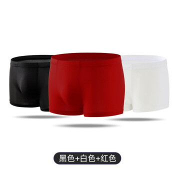 移动专享：Tasidi-G 71057818371 男士内裤 3条装