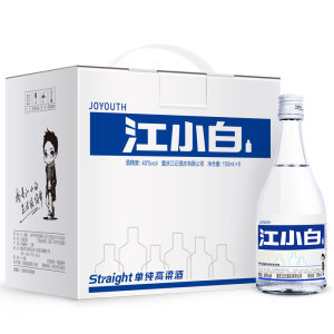 江小白 清香型高粱白酒 40度 150ml*6瓶 99元包邮