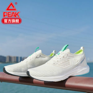 匹克 飞羽四代 男子夏季跑步鞋 当家轻弹中底