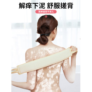 搓澡神器 巧姨 强力去污搓澡巾三件套