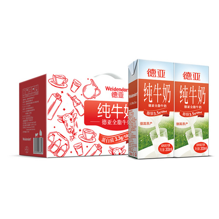 88VIP：德亚 全脂牛奶高钙成人早餐奶 200ml*10盒 *4件