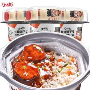 小样 自热煲仔饭3桶+3瓶乳酸