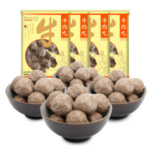 南方航空直供品牌 嘉满芬 正宗潮汕手打牛肉丸 2斤 肉含量≥85%