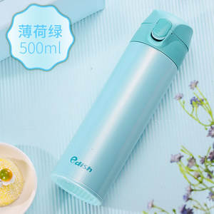 壹滴水 医用级316不锈钢 真空保温杯 500ml 39元包邮