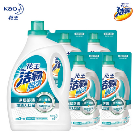 Attack 洁霸 瞬清系列 洗衣液组合装