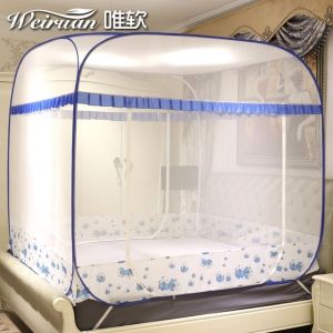 唯软 方顶蒙古包蚊帐 免安装三开门折叠蚊帐