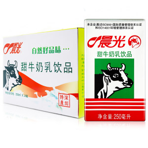 占香港鲜奶市场70%份额 晨光 甜牛奶 250ml*16盒*2箱 69元包邮